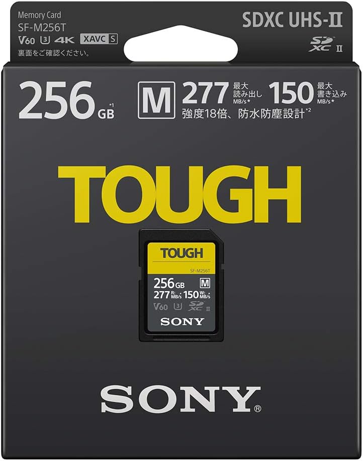 Sony SD M TOUGH Series UHS-II Flash Memory Card 64GB 128GB 256GB