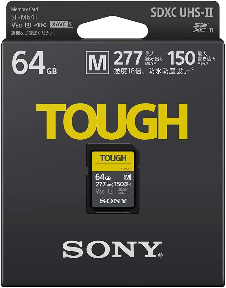 Sony SD M TOUGH Series UHS-II Flash Memory Card 64GB 128GB 256GB